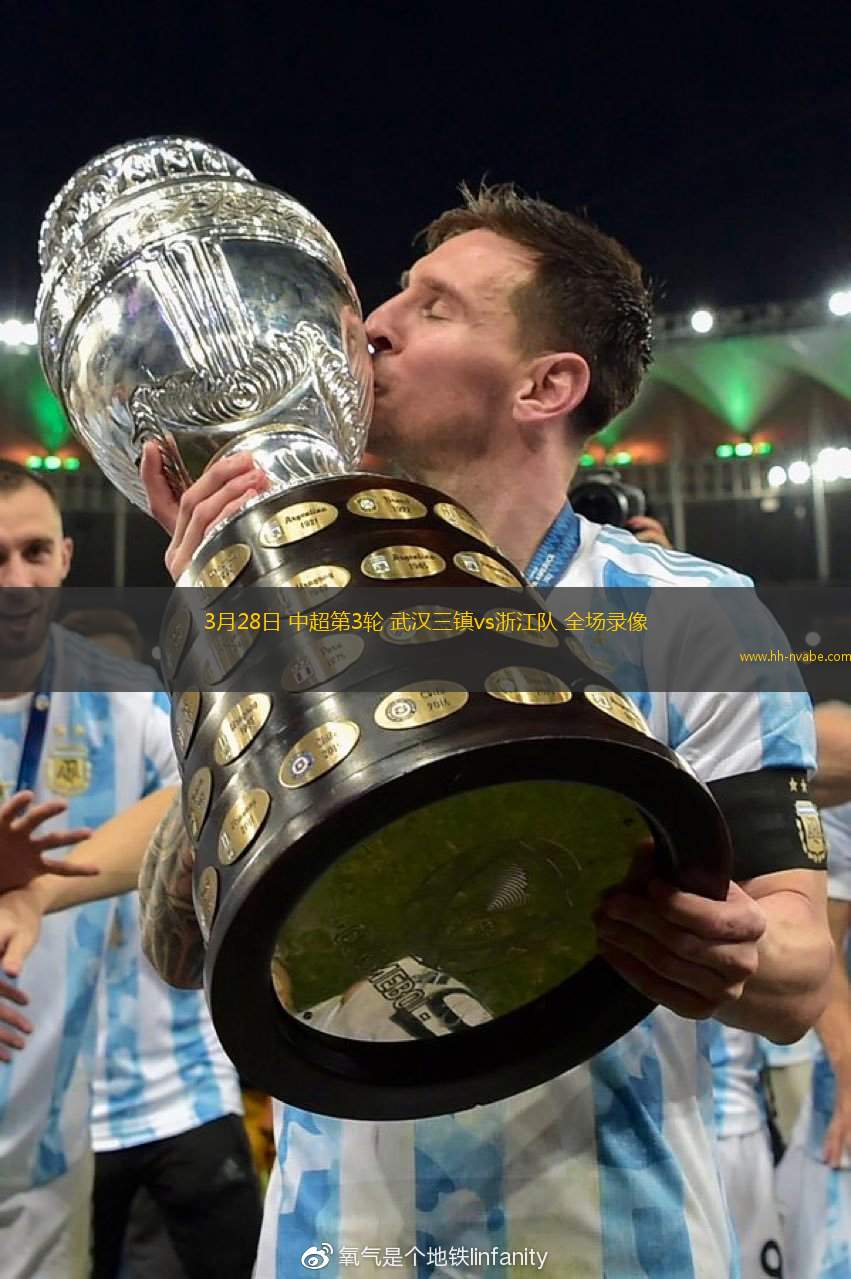 lol主题包-重磅！今晨利物浦调整名单以备NBA常规赛赛前波士顿凯尔特人再遭质疑，武汉三镇官宣签约备战全明星赛的简单介绍