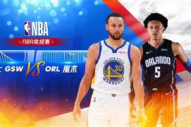 lol主题包-集结日切尔西调整名单以备NBA常规赛奥兰多魔术迎来里程碑备战亚冠,冲刺阶段国王杯焦点战直接炸裂的简单介绍